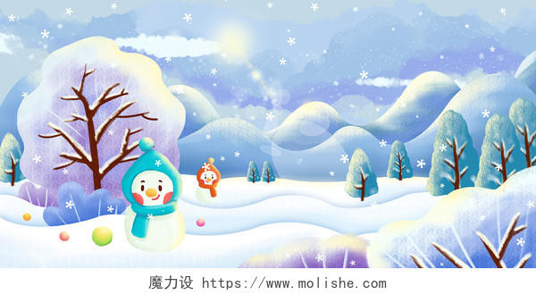 立冬元素冬天卡通插画温暖冬季可爱雪地背景手绘下雪背景素材